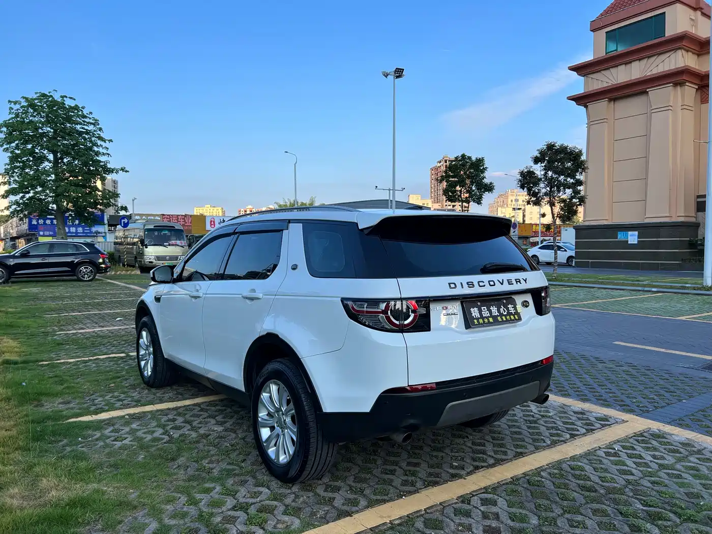 Land Rover Discovery Sport 2016 2.0T SE фото 3