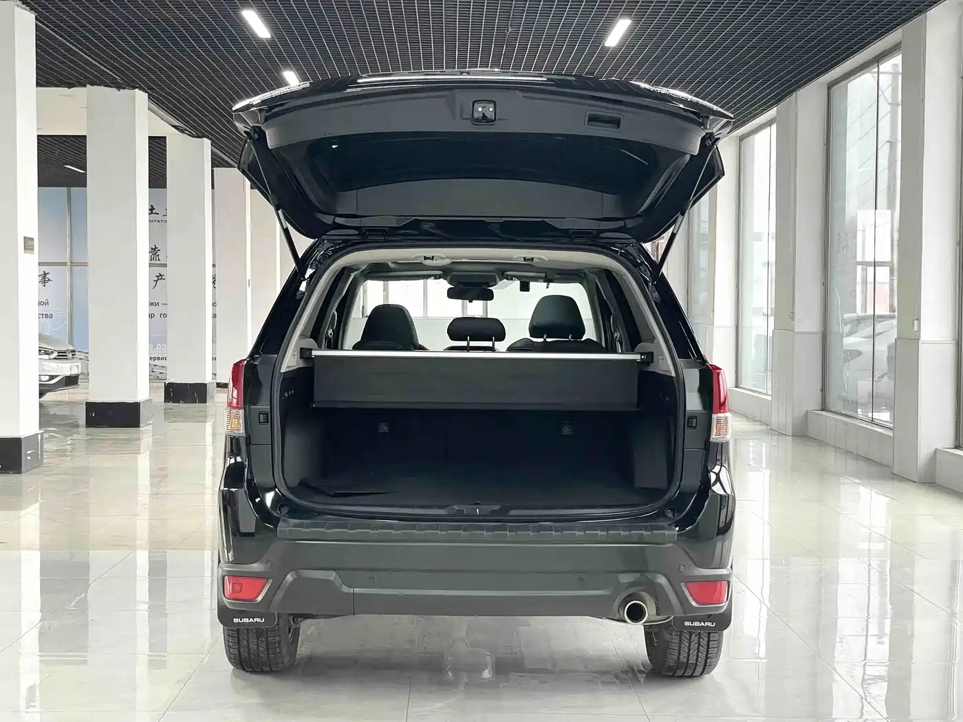 SUBARU FORESTER