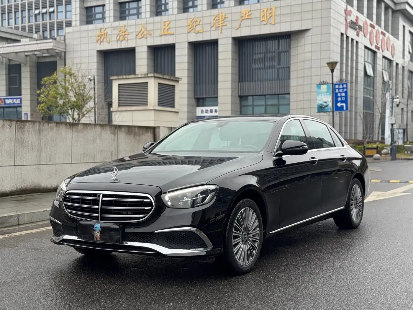  E CLASS