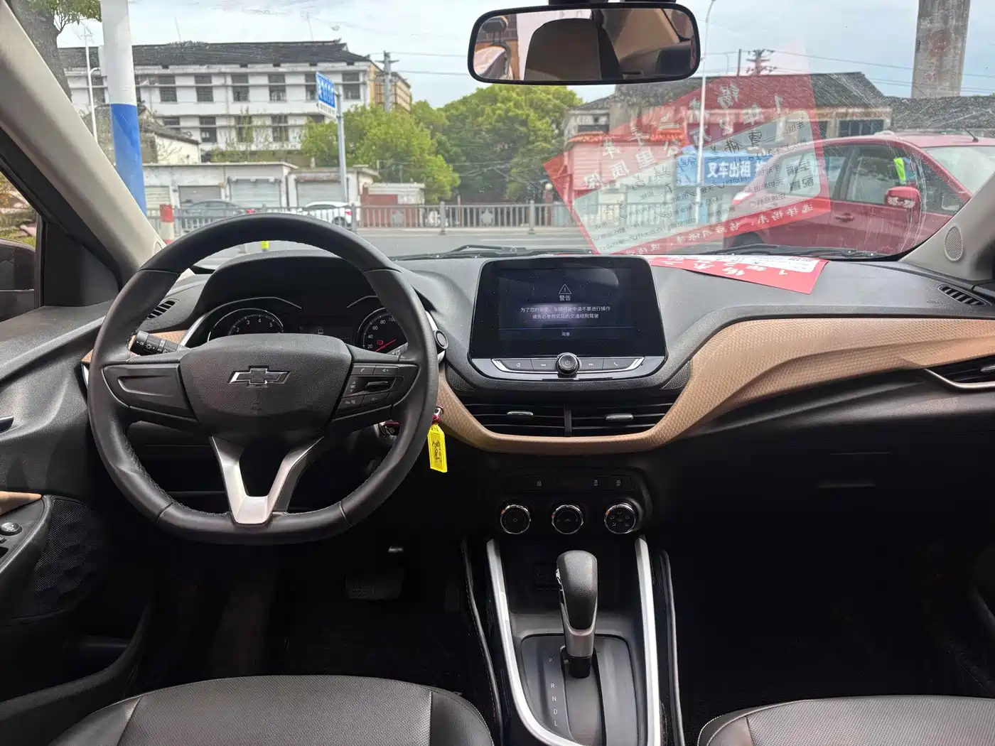 Chevrolet Cavalier 2020 Redline 325T Auto Shining Edition China VI фото 8