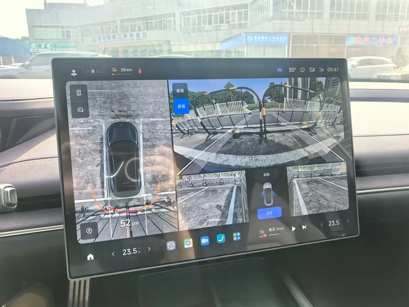 Xiaomi SU7 2026 2026 All-Wheel Drive Edition