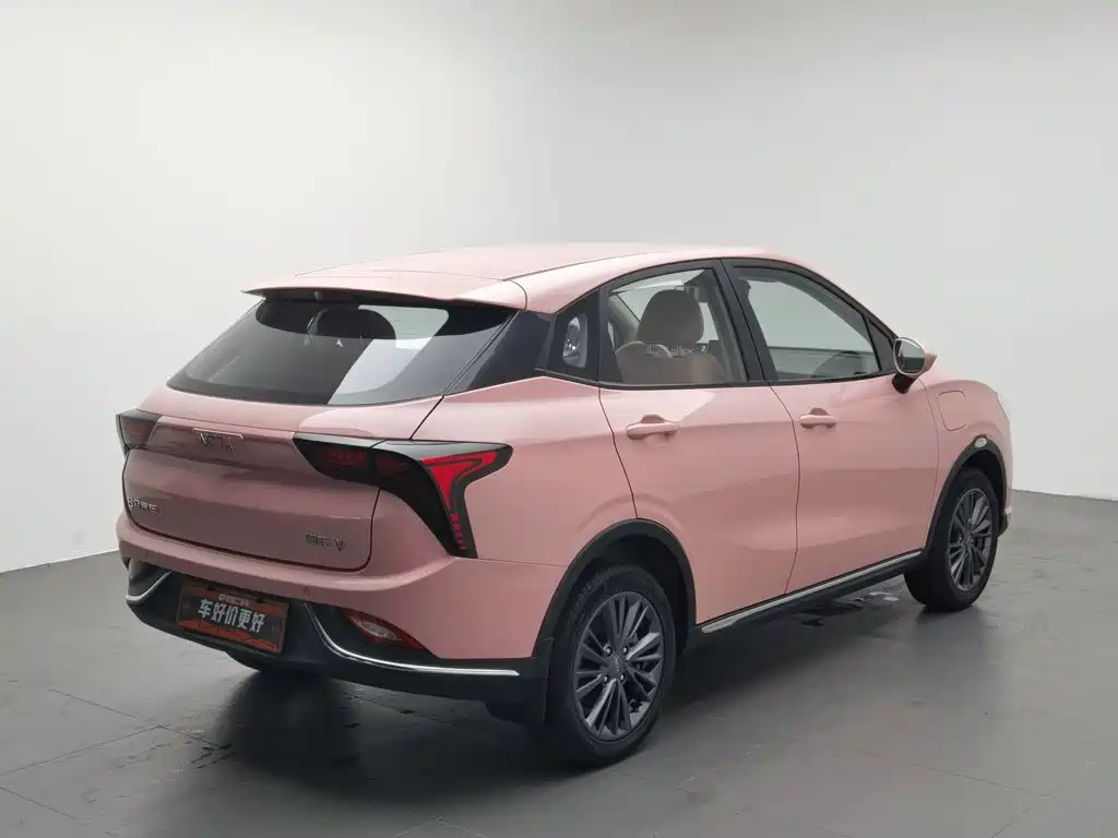 2023 Nezha Auto Nezha V