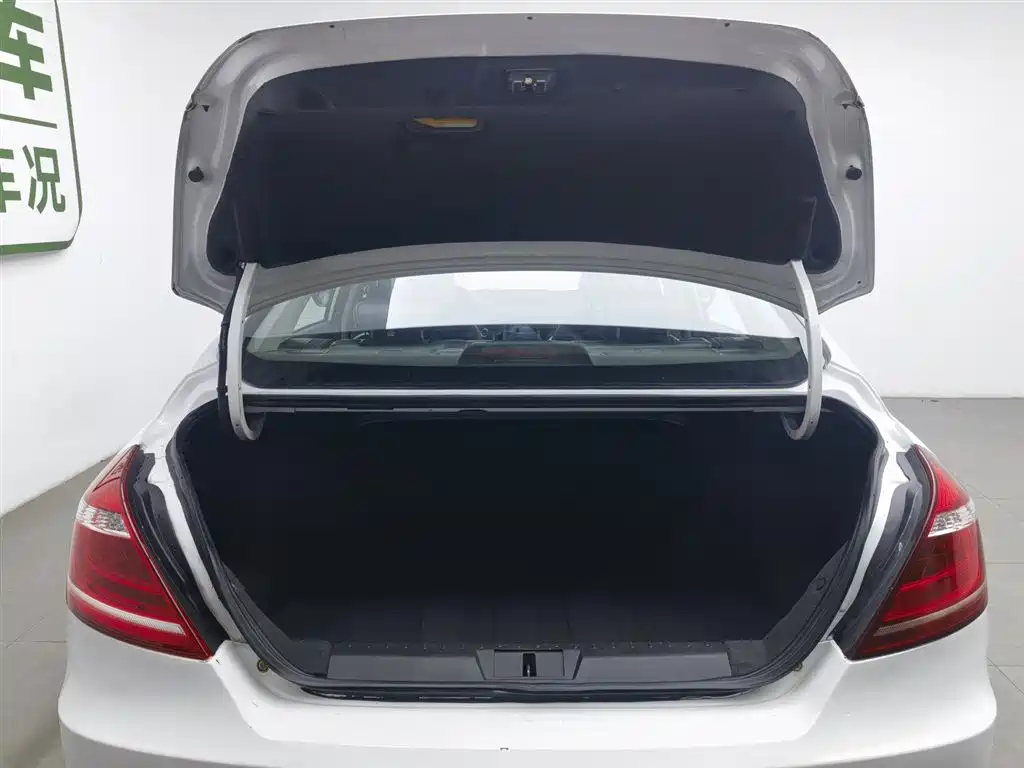 GEELY AUTOMOBILE EMGRAND