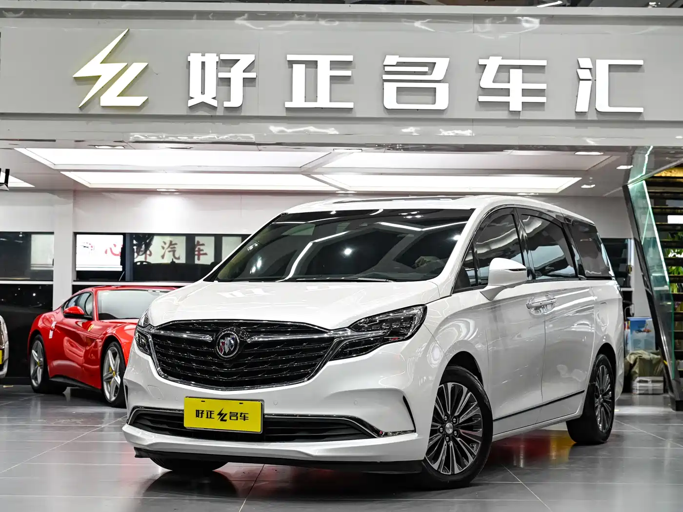 Buick GL8 2020 ES Landglory 653T Flagship