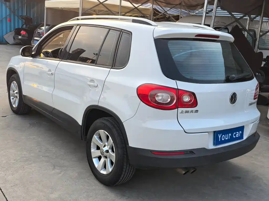 Photo 6 - Volkswagen Tiguan