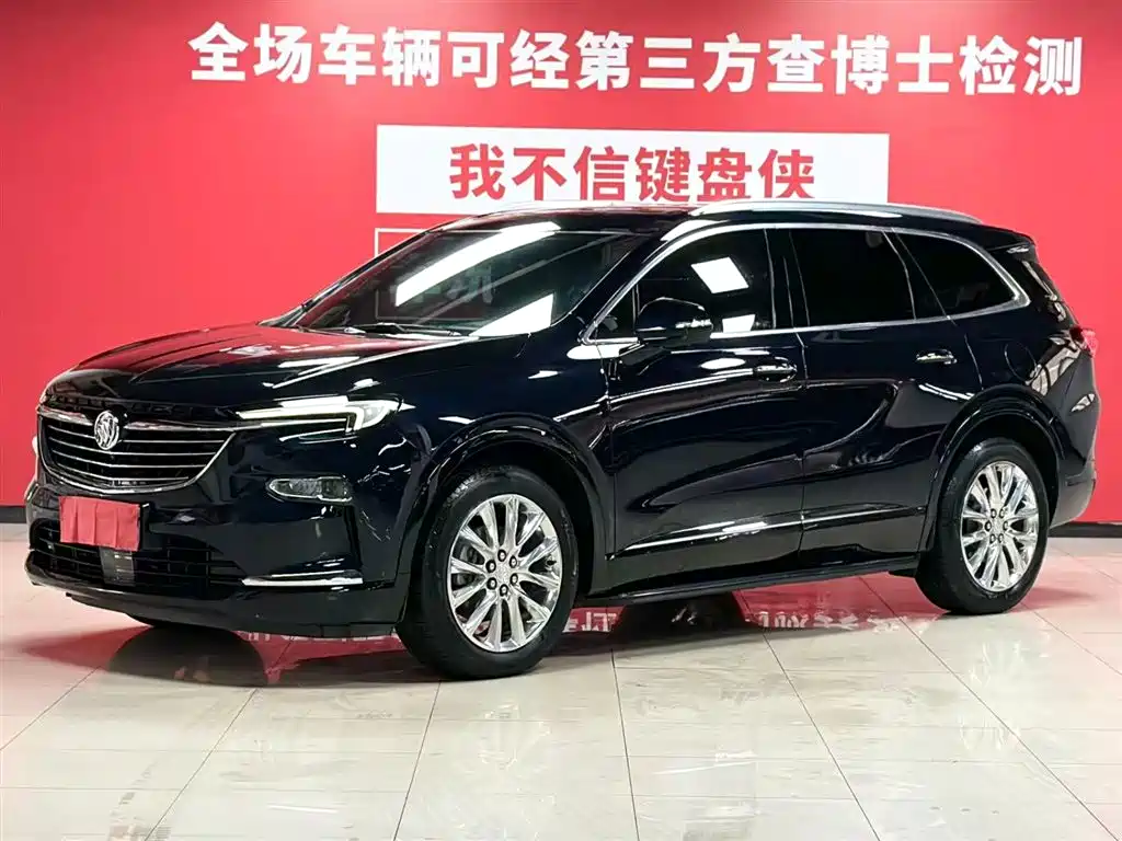 BUICK ANGKE FLAG