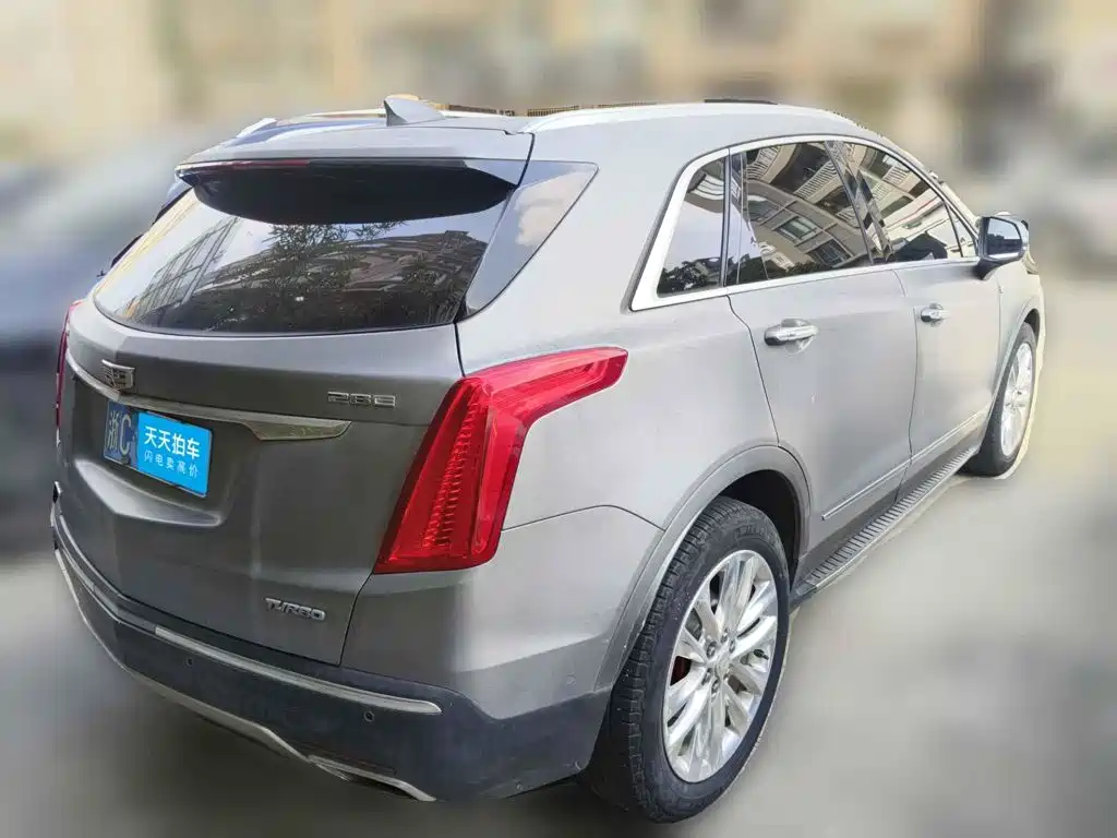 Photo 2 - Cadillac XT5