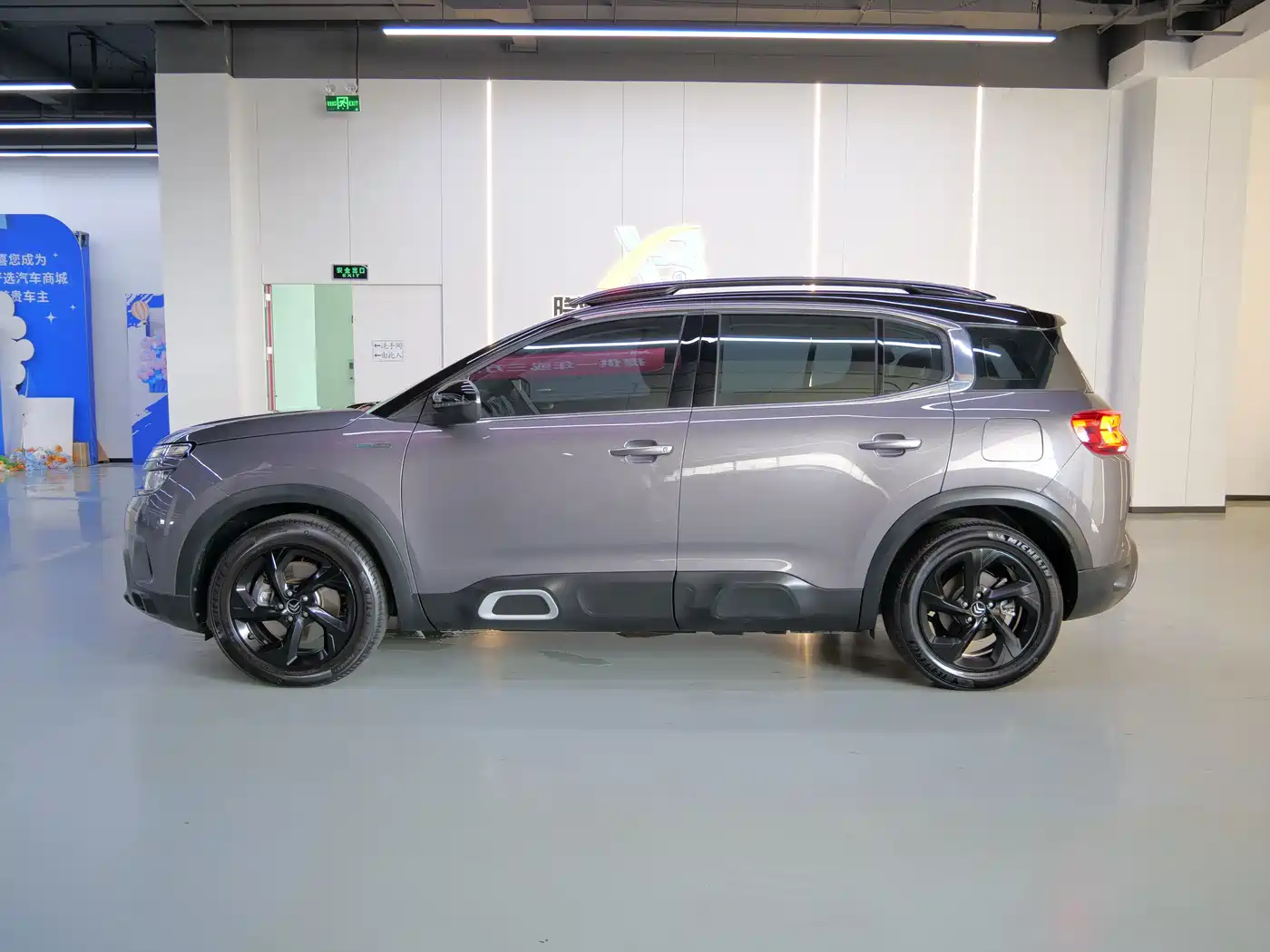 Citroën C5 AIRCROSS EV 2021 2020 1.6T AWD PHEV Premium