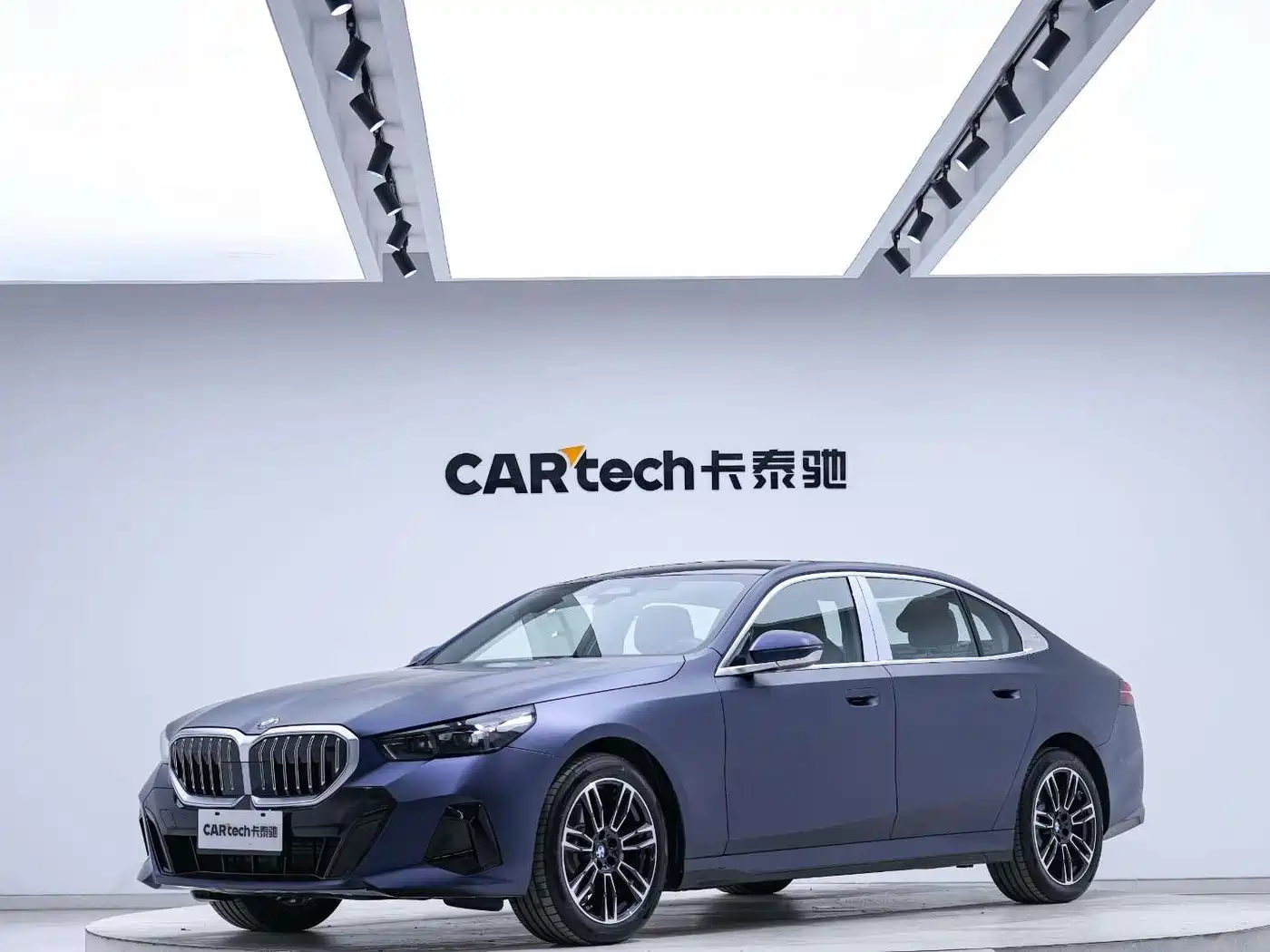 2026 BMW 5 Series