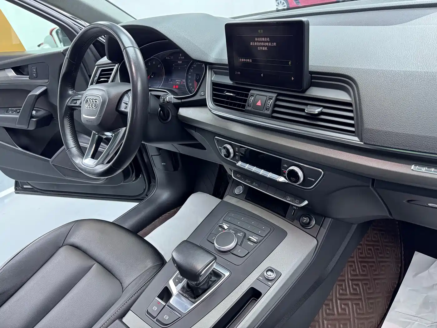 Audi Q5L 2020 40 TFSI Prestige Progressive фото 12