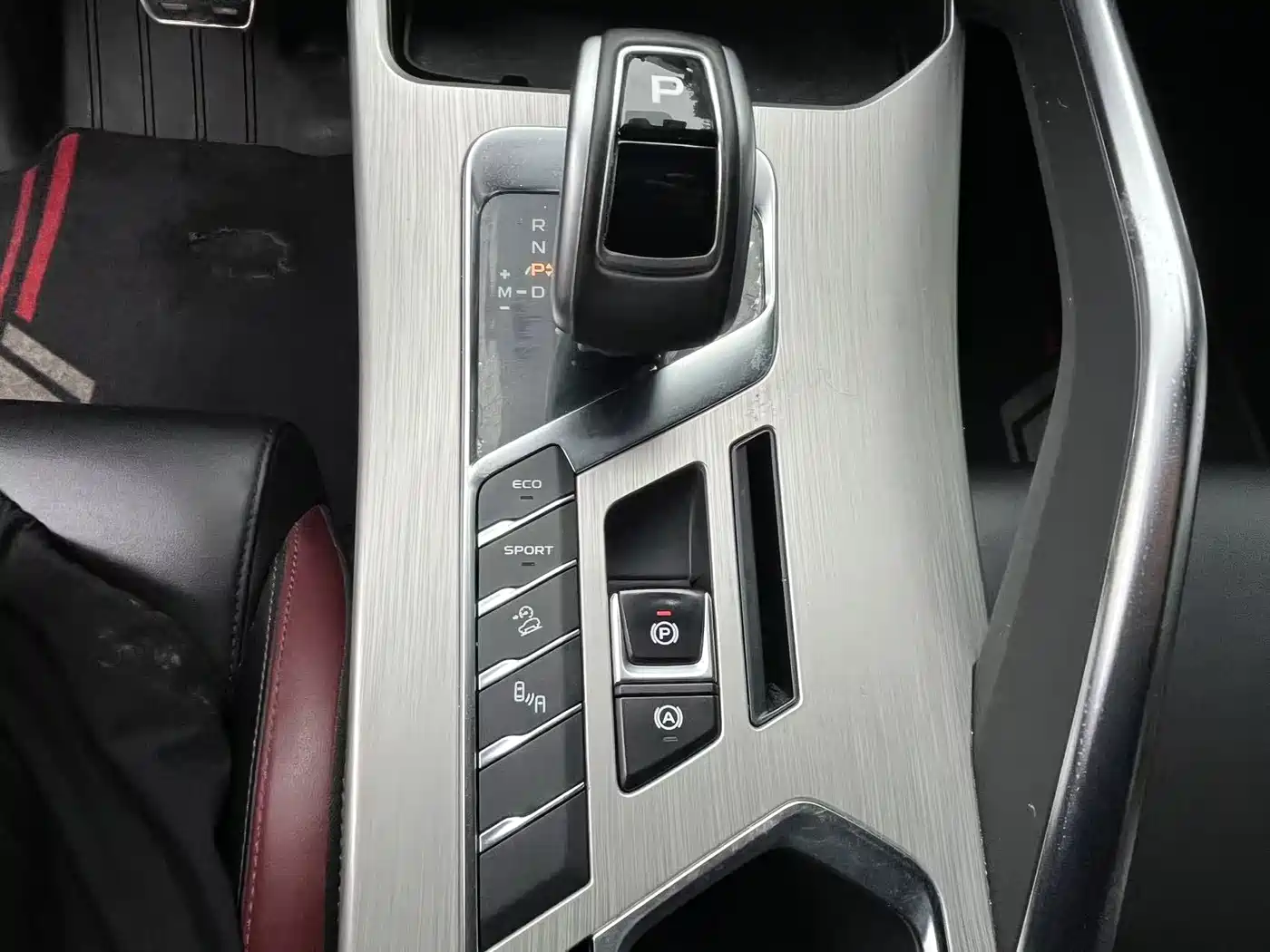 Photo 12 - Geely Binyue