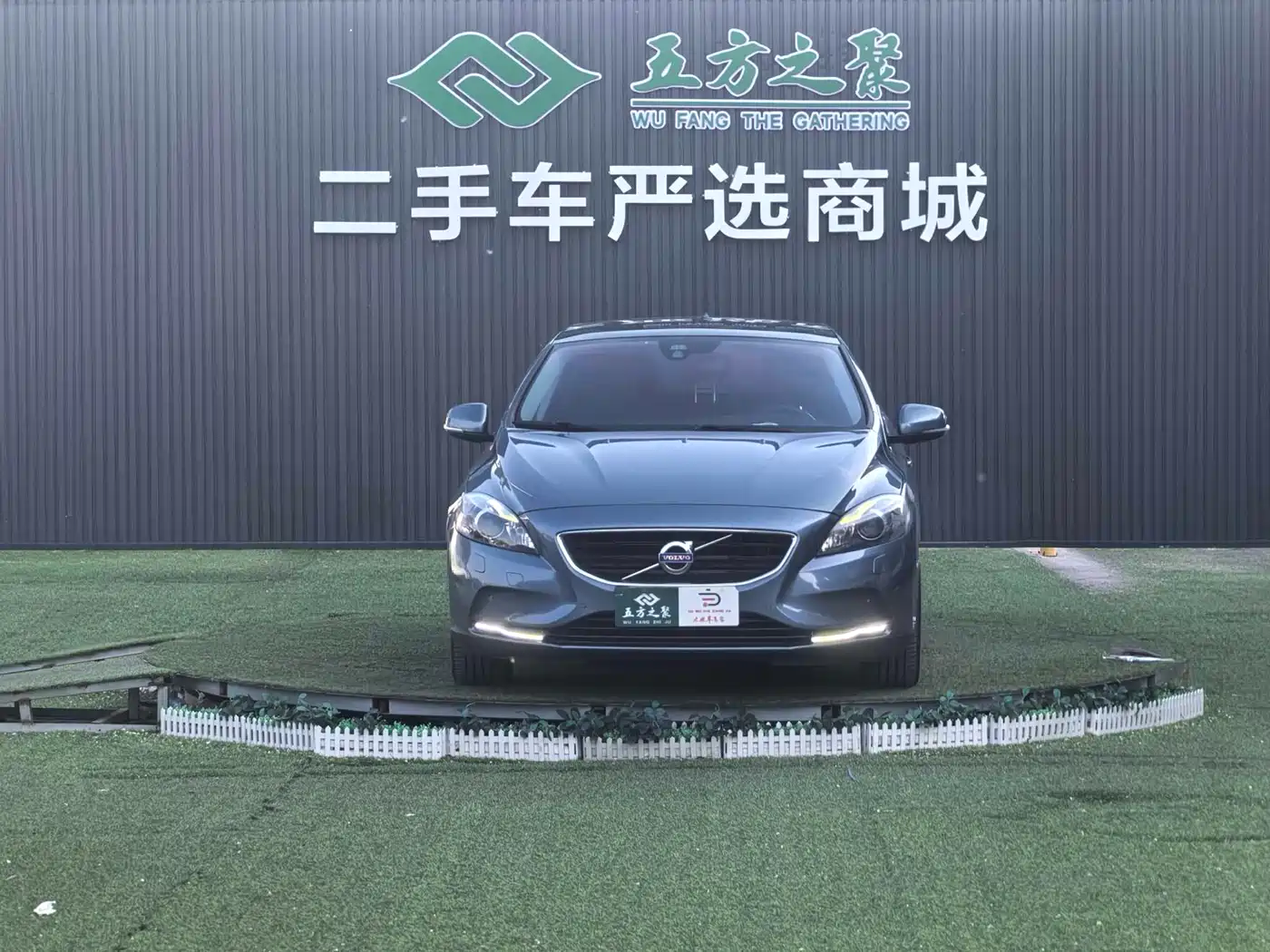 Volvo V40 2013 2013 2.0T Leisure Edition