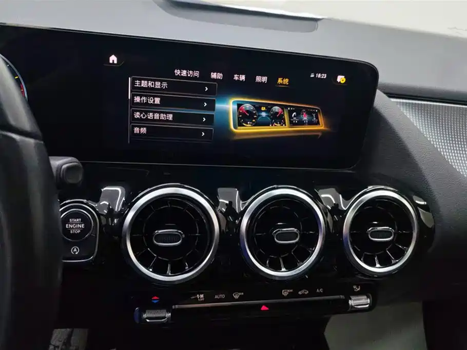 Mercedes-Benz B-Class 2023 2022 Facelift B 200 Sporty