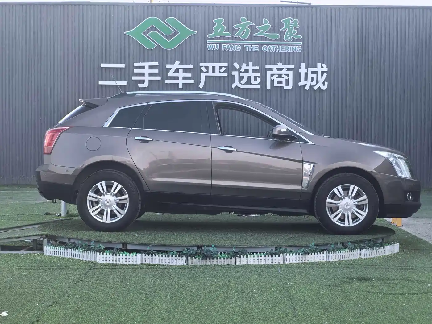 Cadillac SRX 2014 3.0L Elite Model фото 4