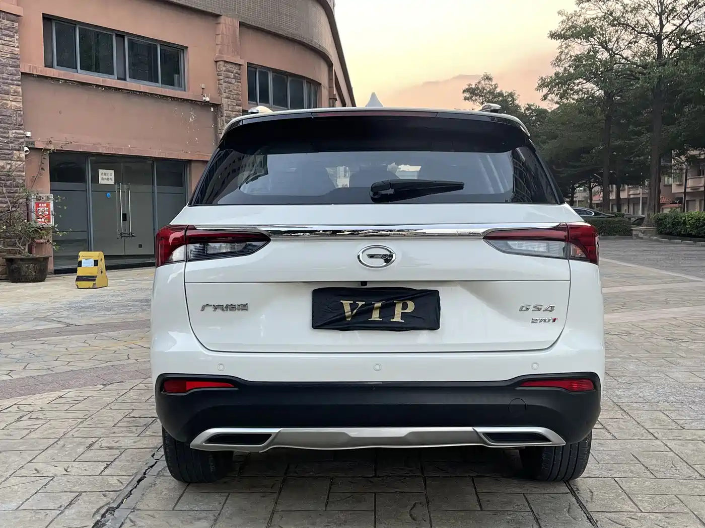 GAC TRUMPCHI GS4