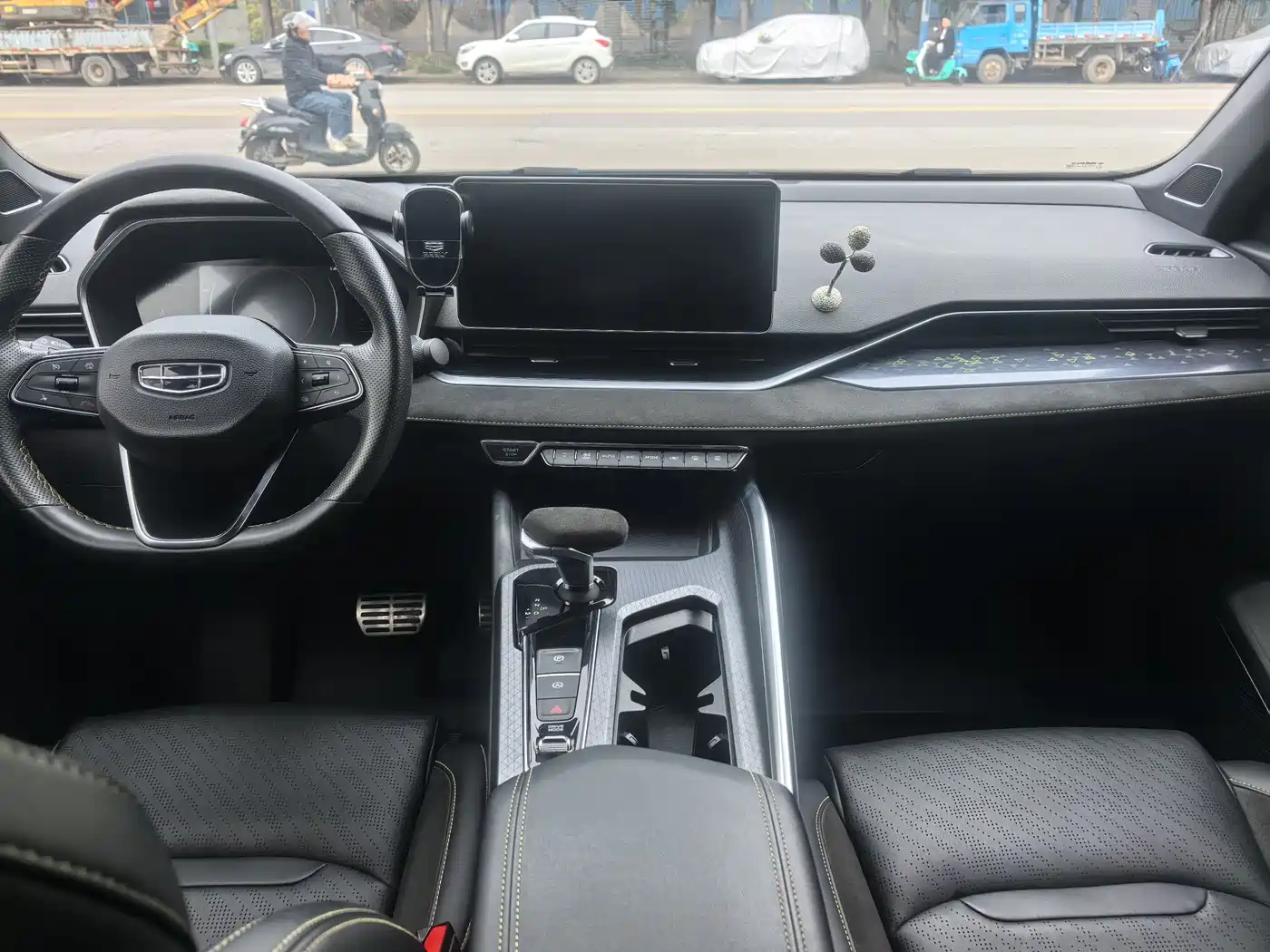 GEELY AUTOMOBILE XINGRUI