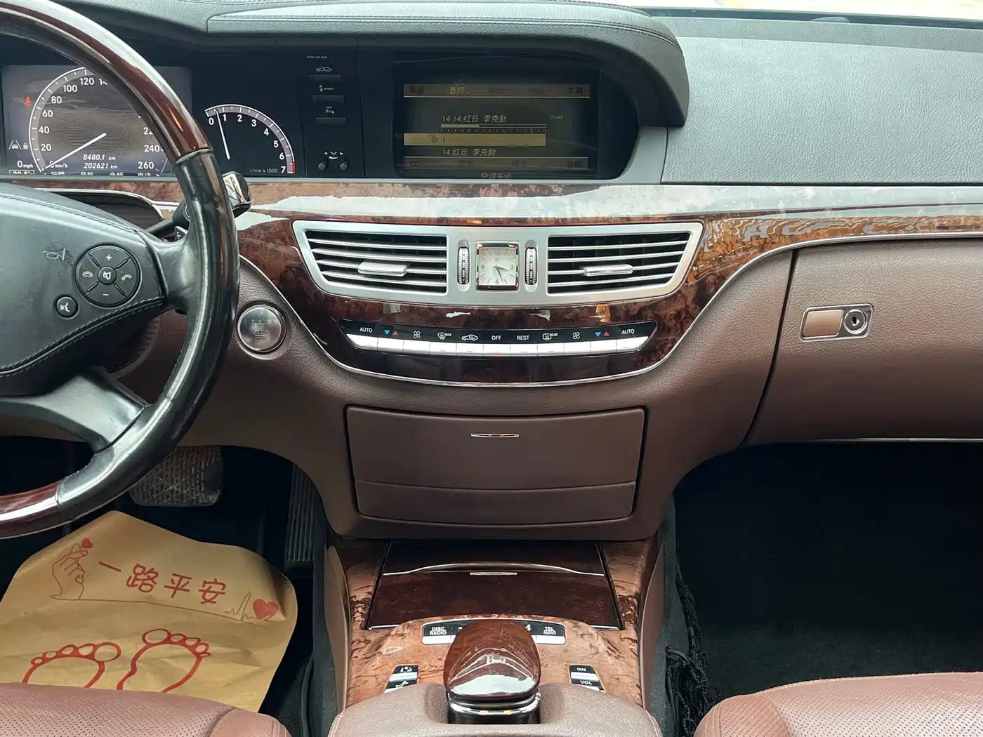 Mercedes-Benz S-Class 2011 S 350 L CGI фото 24