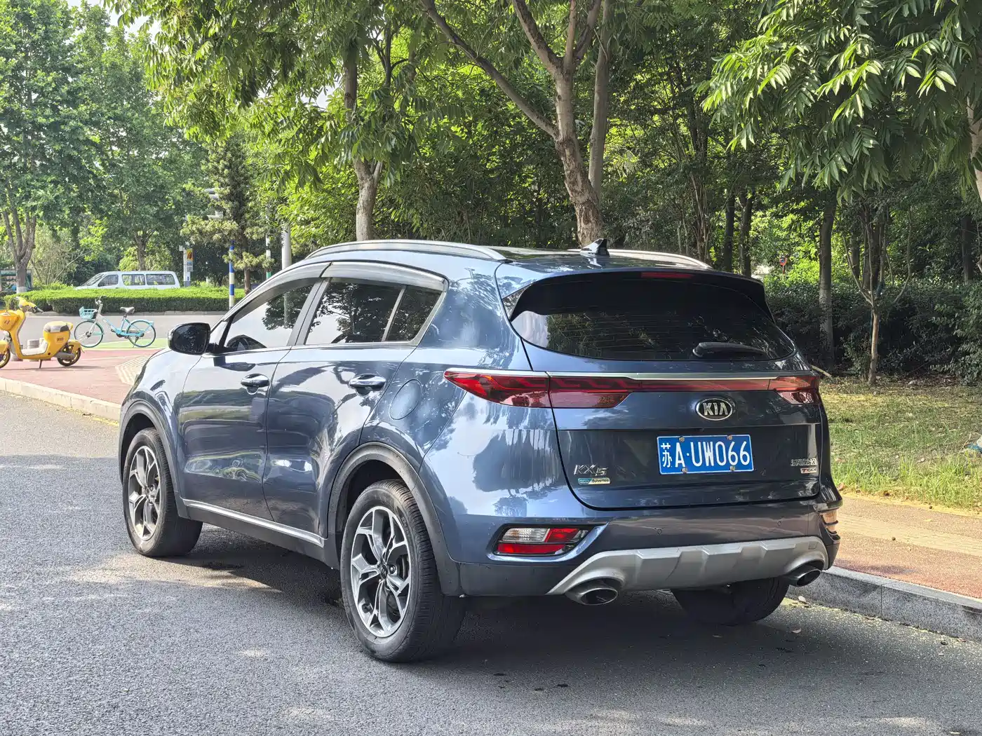 KIA KX5