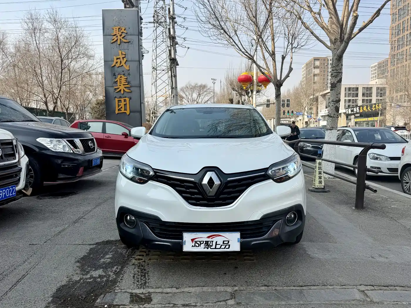 Renault Kadjar 2016 2016 2.0L 2WD Luxury Edition