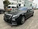 Photo 1 - Mercedes-Benz S-Class
