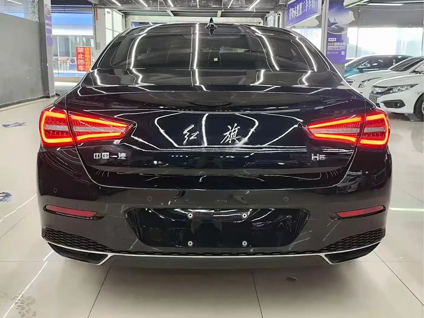 Hongqi H5 2020 1.8T Automatic Smart Connection Qi Rhythm Edition фото 10