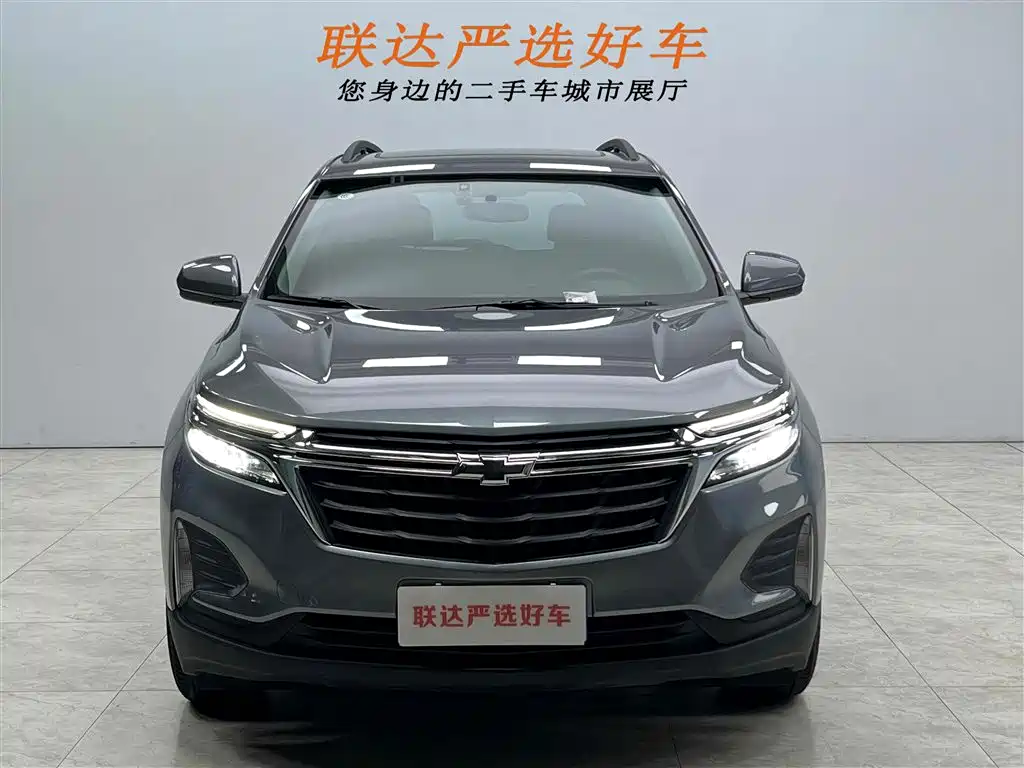 Chevrolet Equinox 2021 535T Chijie Edition фото 22