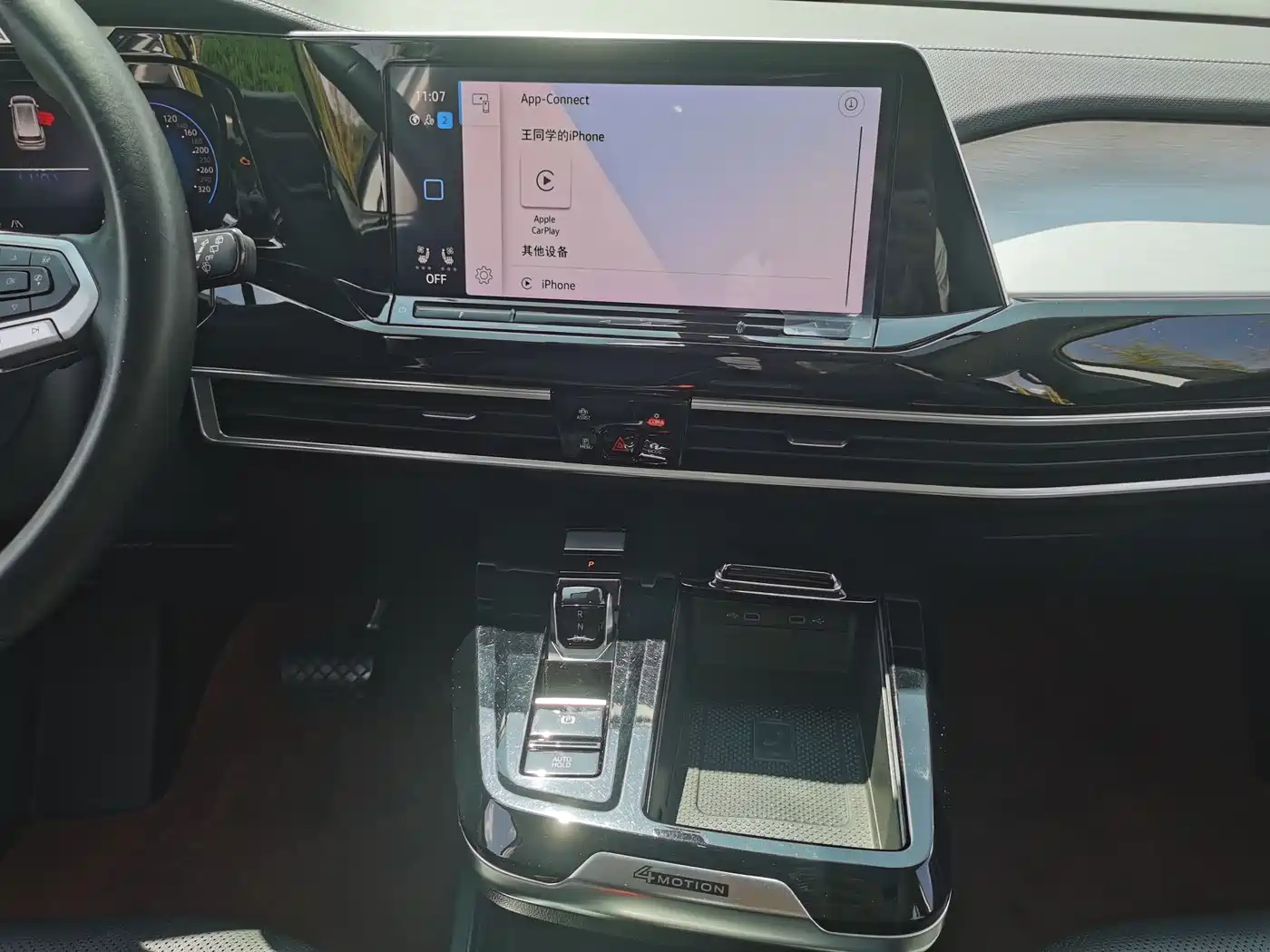 Volkswagen Talagon 2022 380TSI 4WD Flagship Victory Edition 6-seater фото 27