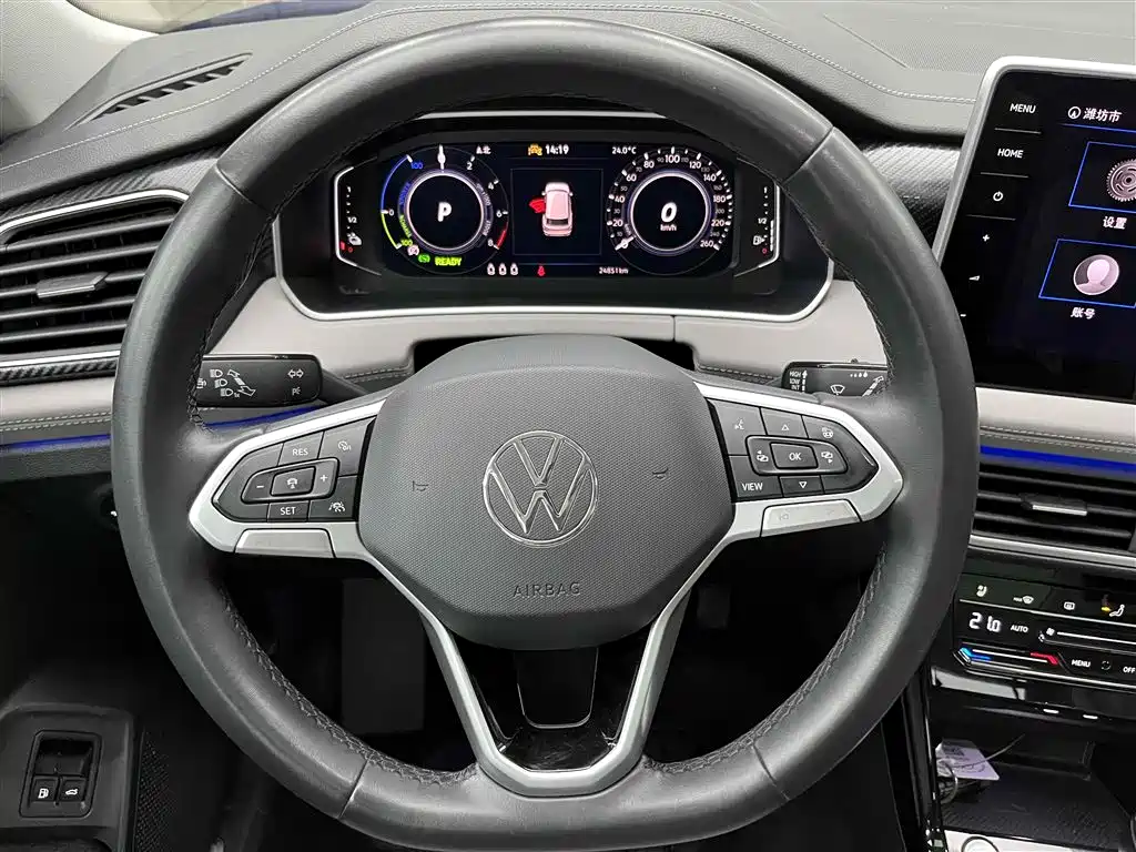 VOLKSWAGEN TANYUE GTE PLUG IN HYBRID