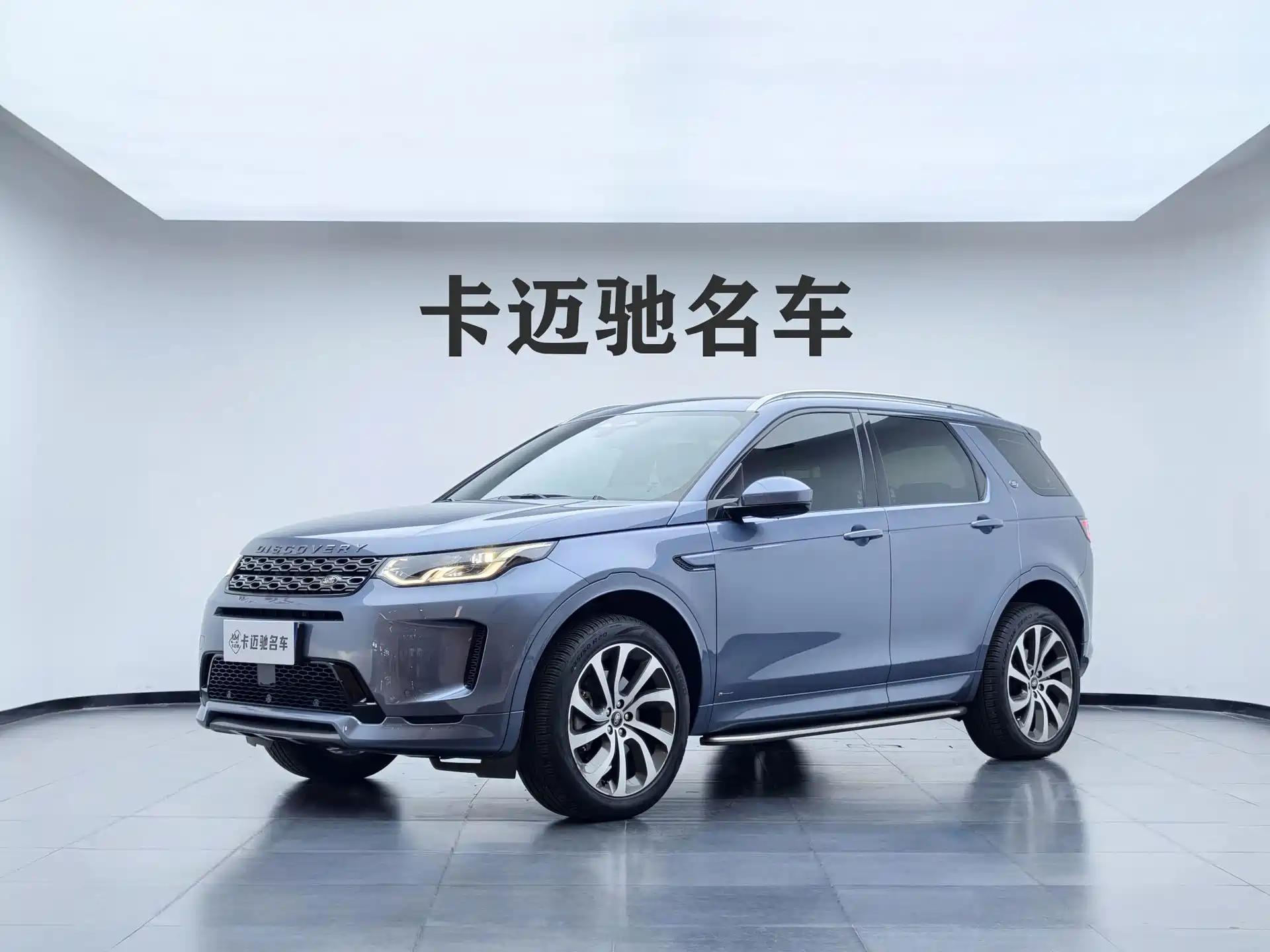 Фото 1 - Land Rover Discovery Sport