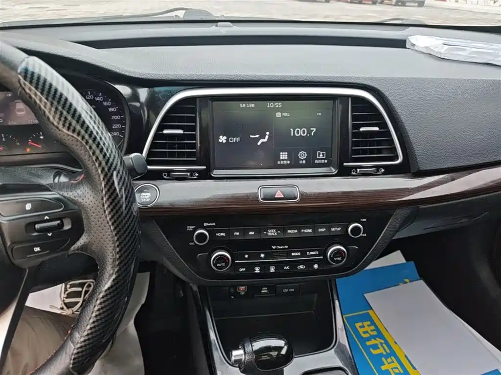 Kia Kaishen 2017 1.8L Automatic GLS фото 13