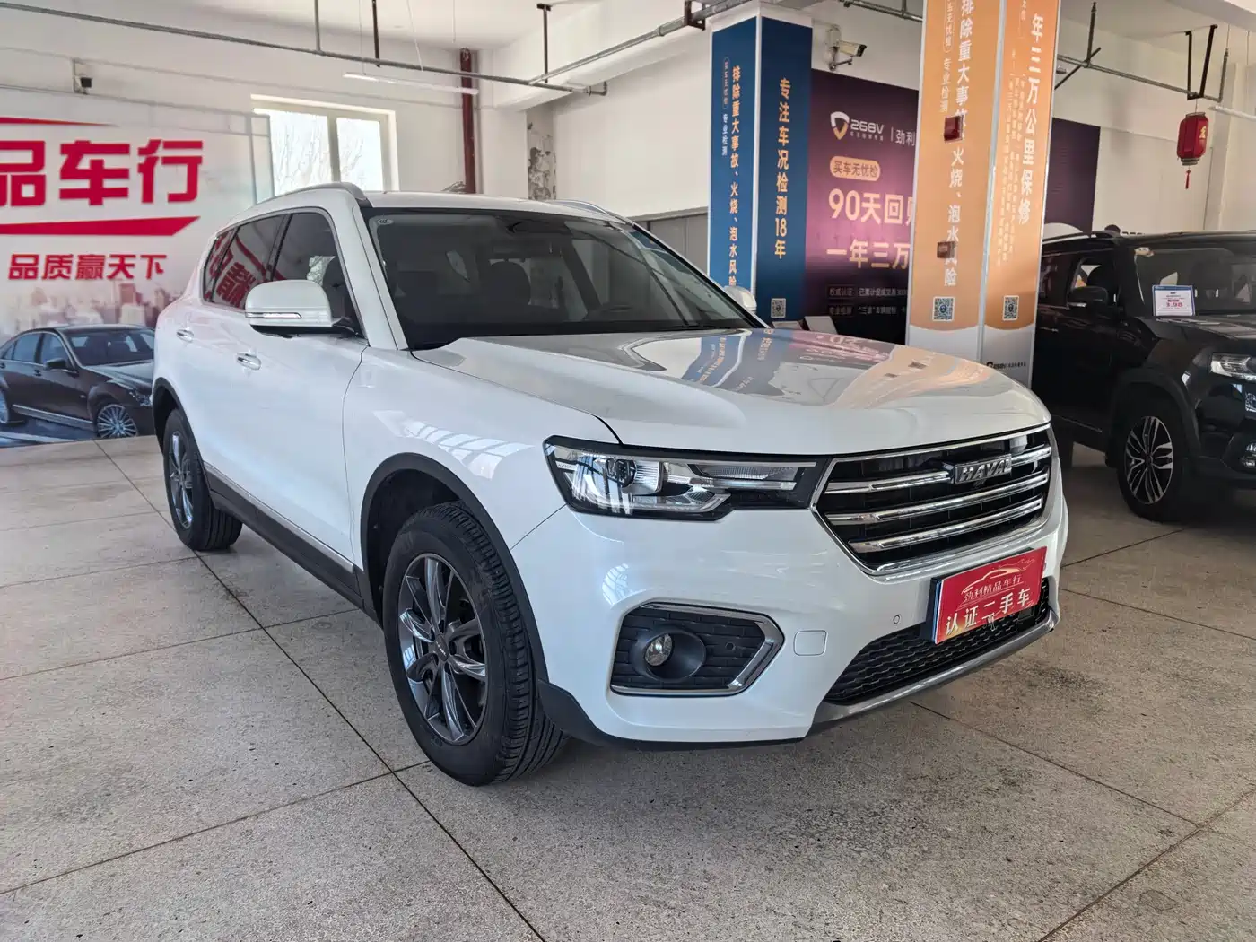 Haval H7 2021 2.0T Smart фото 3