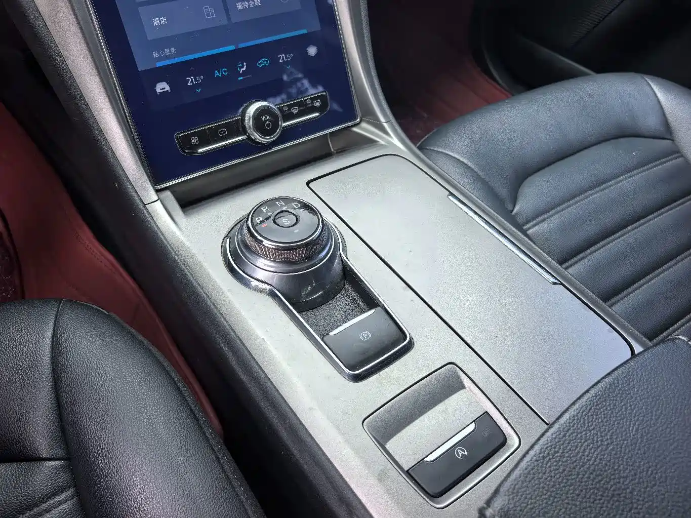 Photo 11 - Ford Mondeo