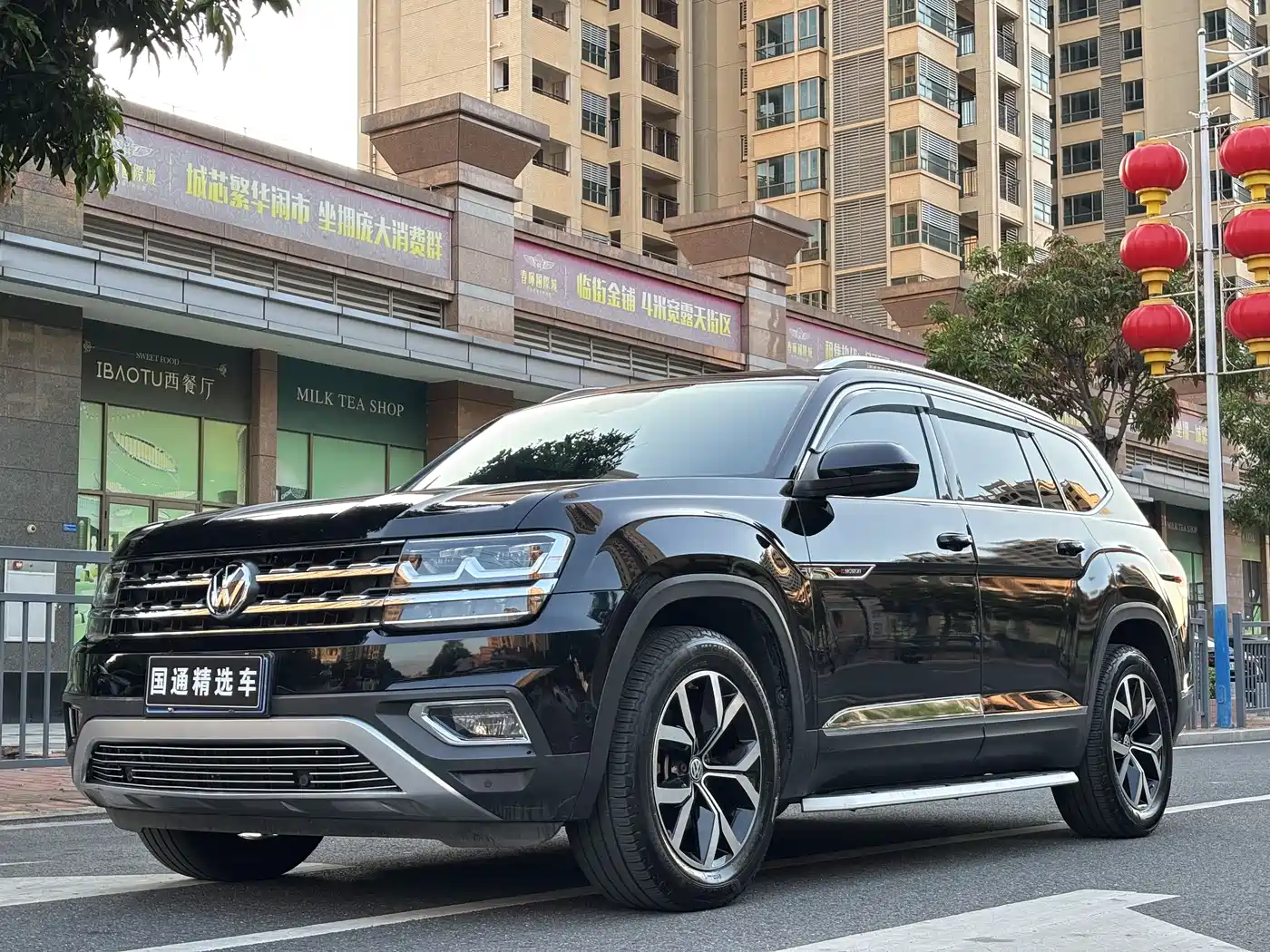 Volkswagen Teramont 2020 380TSI 4WD Luxury Edition China VI