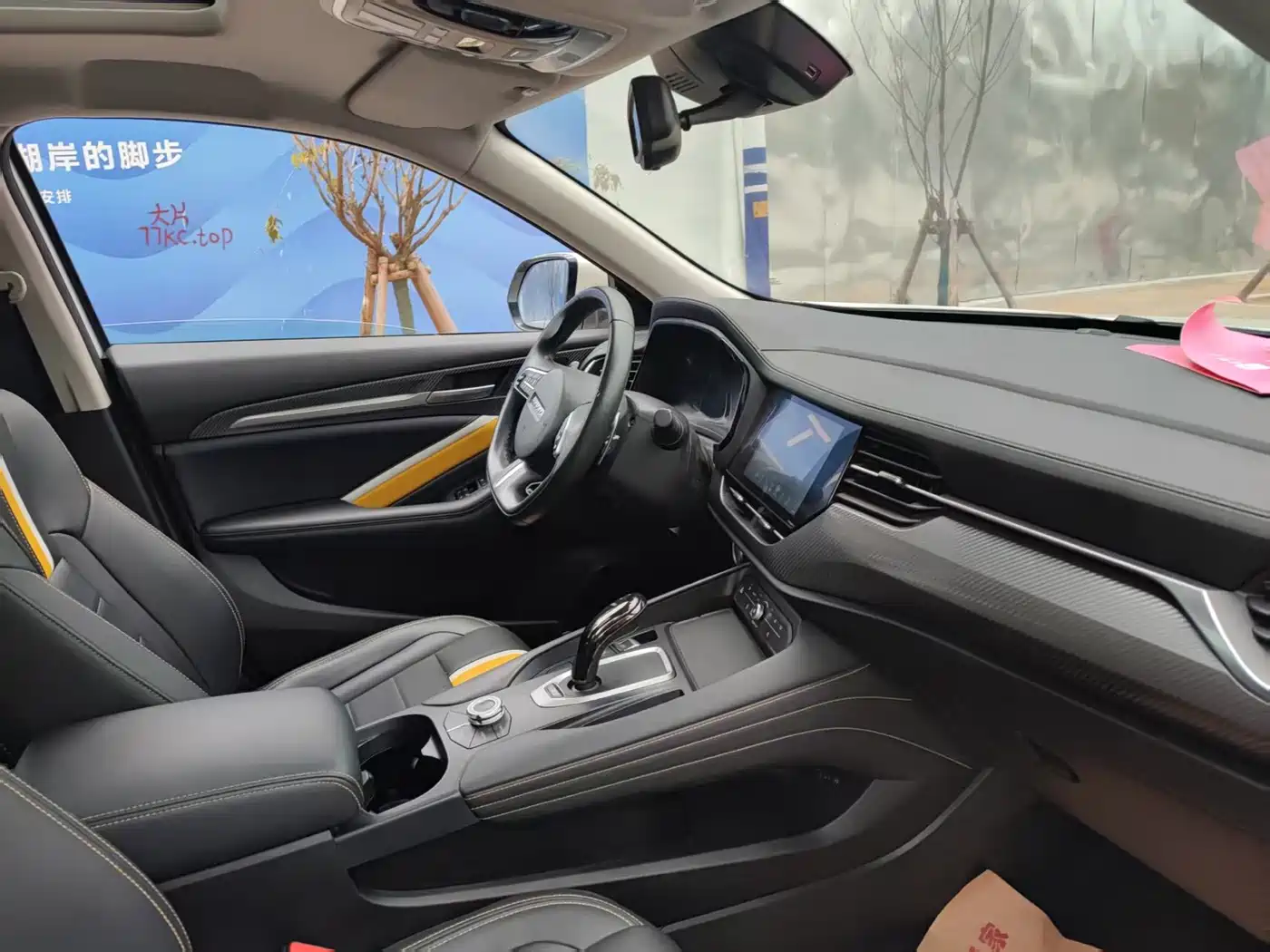 Haval F7x 2019 2019 1.5T 2WD Ultimate Smart Trend Edition