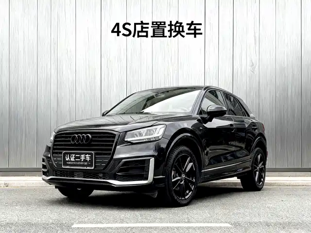 Audi Q2L 2021 35 TFSI Progressive Dynamic