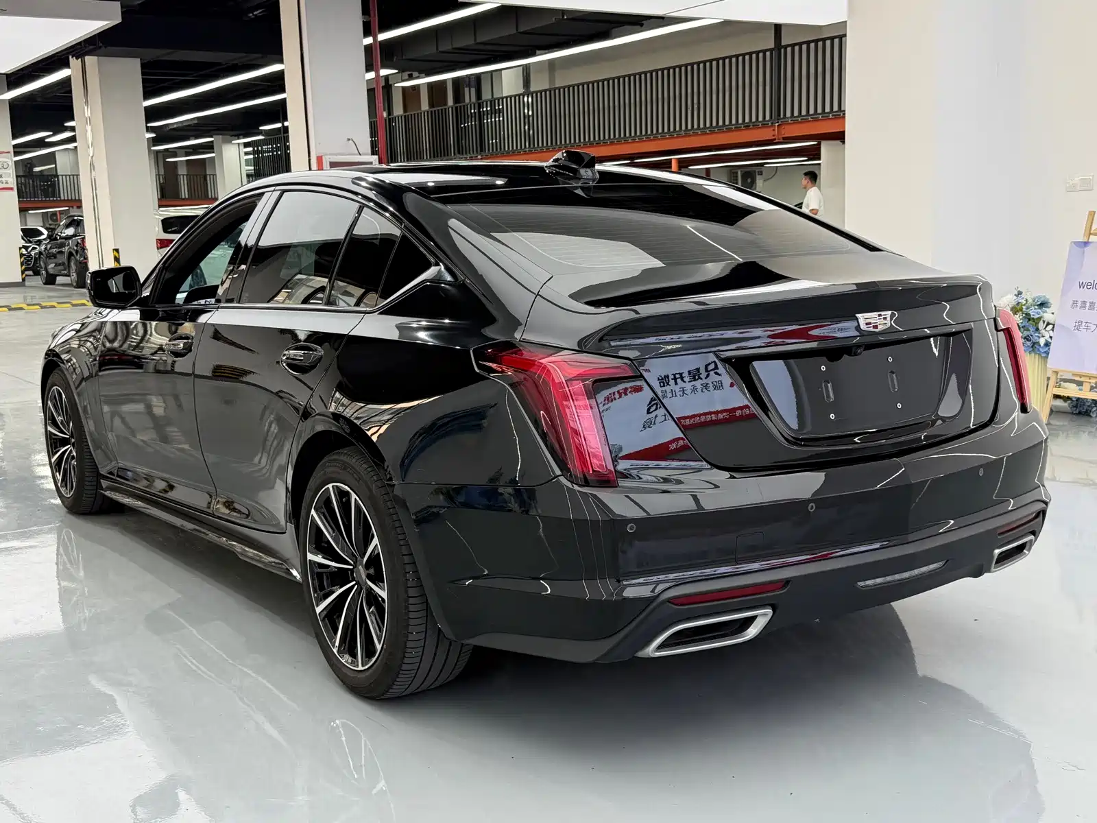 Фото 14 - Cadillac CT5