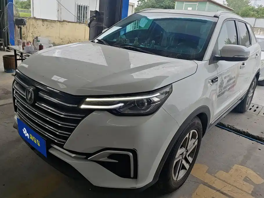 Changan CS55 PLUS 2020 2020 1.5T Manual Color Edition