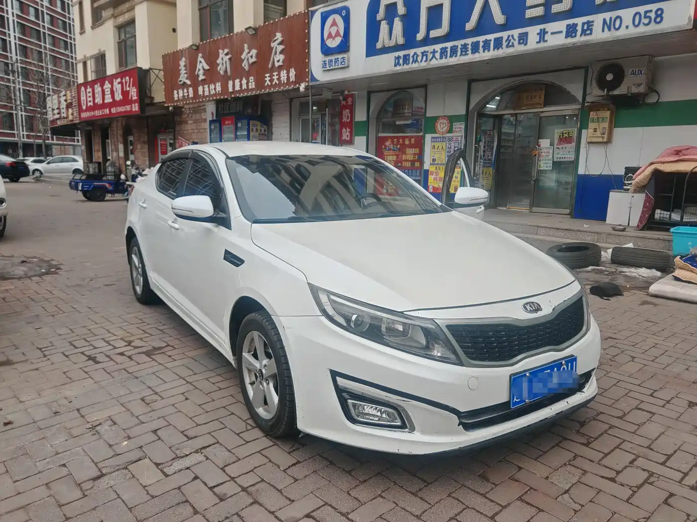 Kia K5 2017 Model 2.0L Automatic 15th Anniversary Special Edition LUX