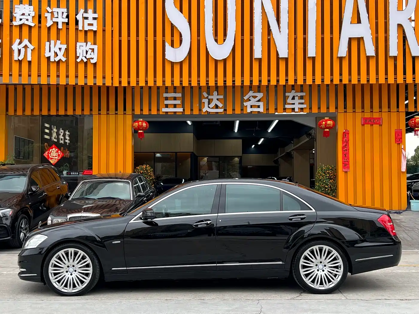 Mercedes-Benz S-Class 2011 S 350 L CGI фото 15
