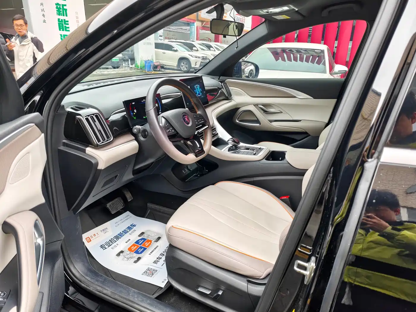 BYD Song Pro New Energy 2025 2nd Gen DM-i 75KM Leading Type фото 3