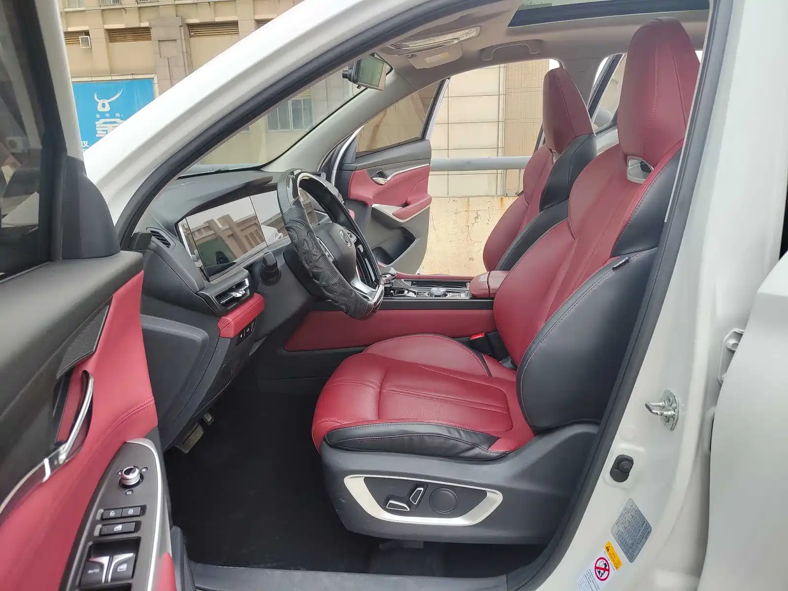Фото 7 - Changan CS75 PLUS