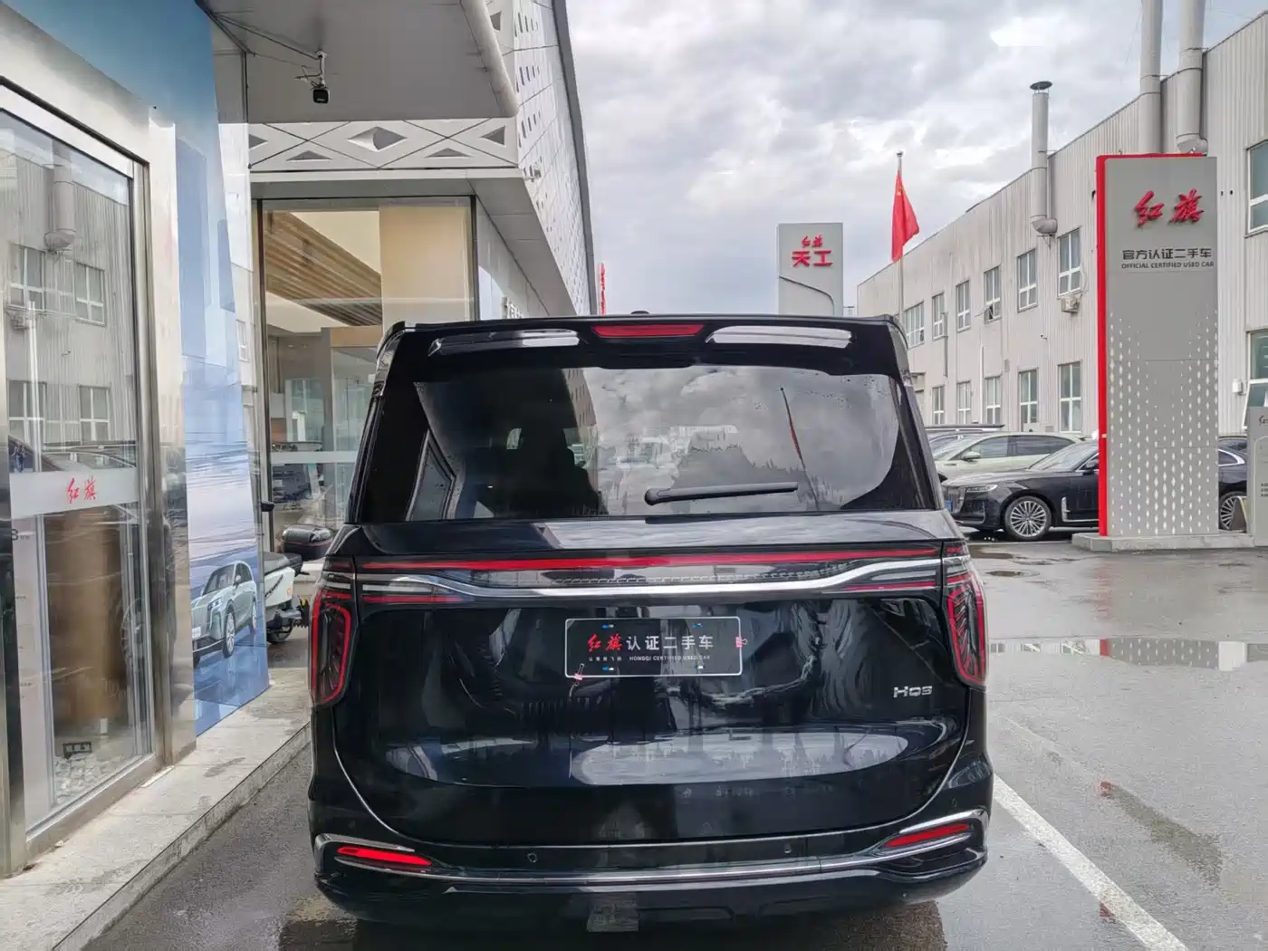 Hongqi HQ9 2023 2023 2.0T Smart Connect Flag Smooth Edition