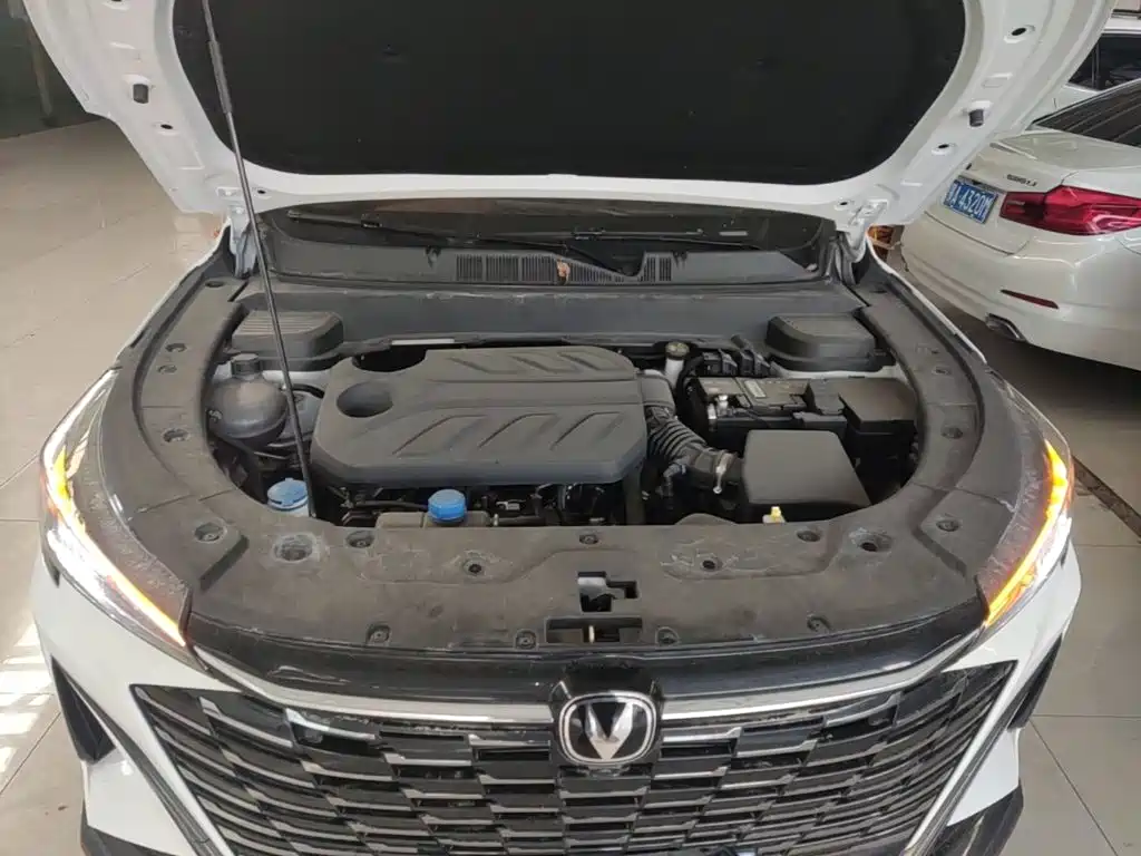 Changan X5 PLUS 2025 2026 Model Second Generation 1.5T Excellence PRO