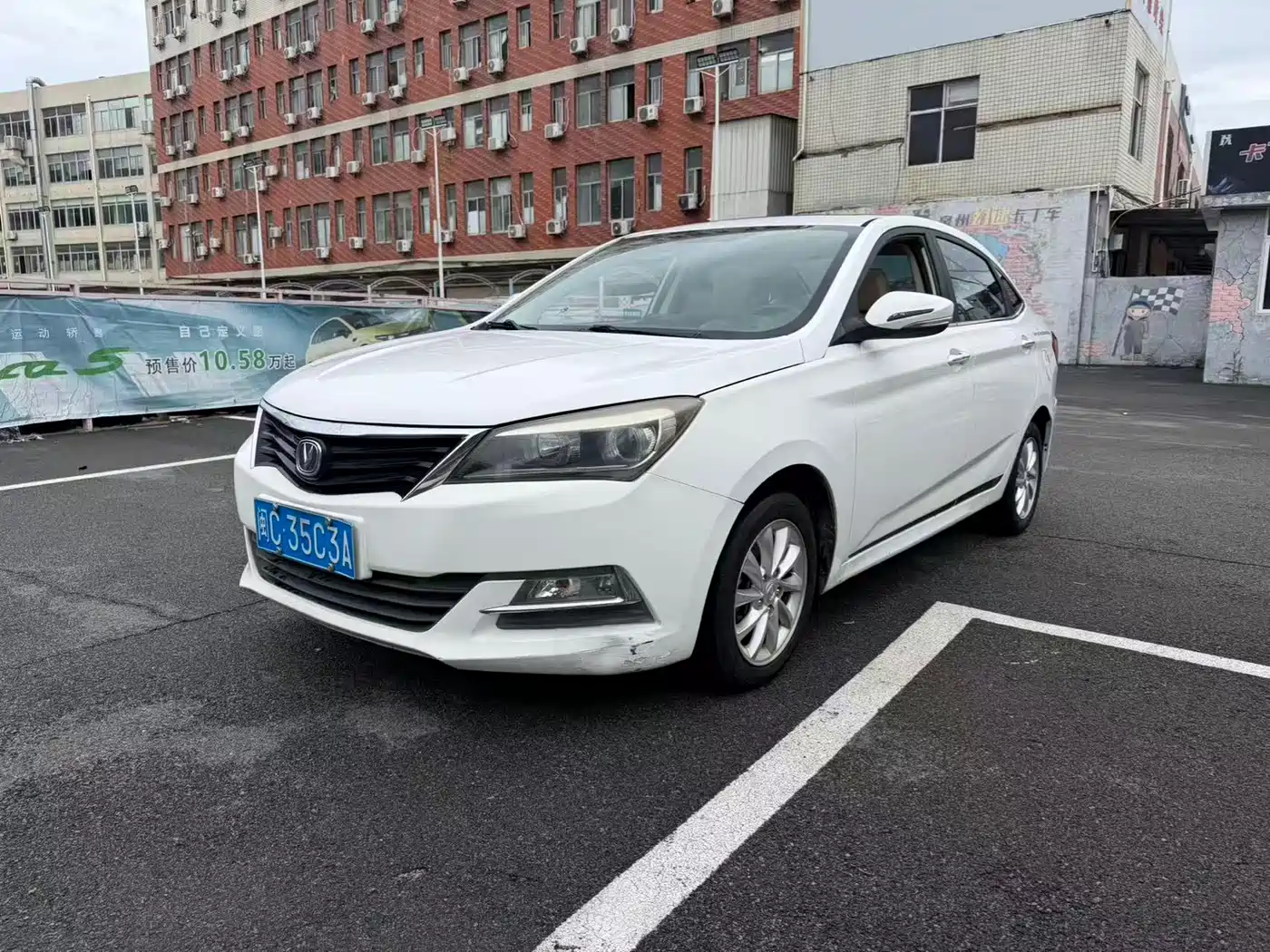 Changan Yuexiang V7 2015 2015 1.6L Manual LeXiang Type China IV