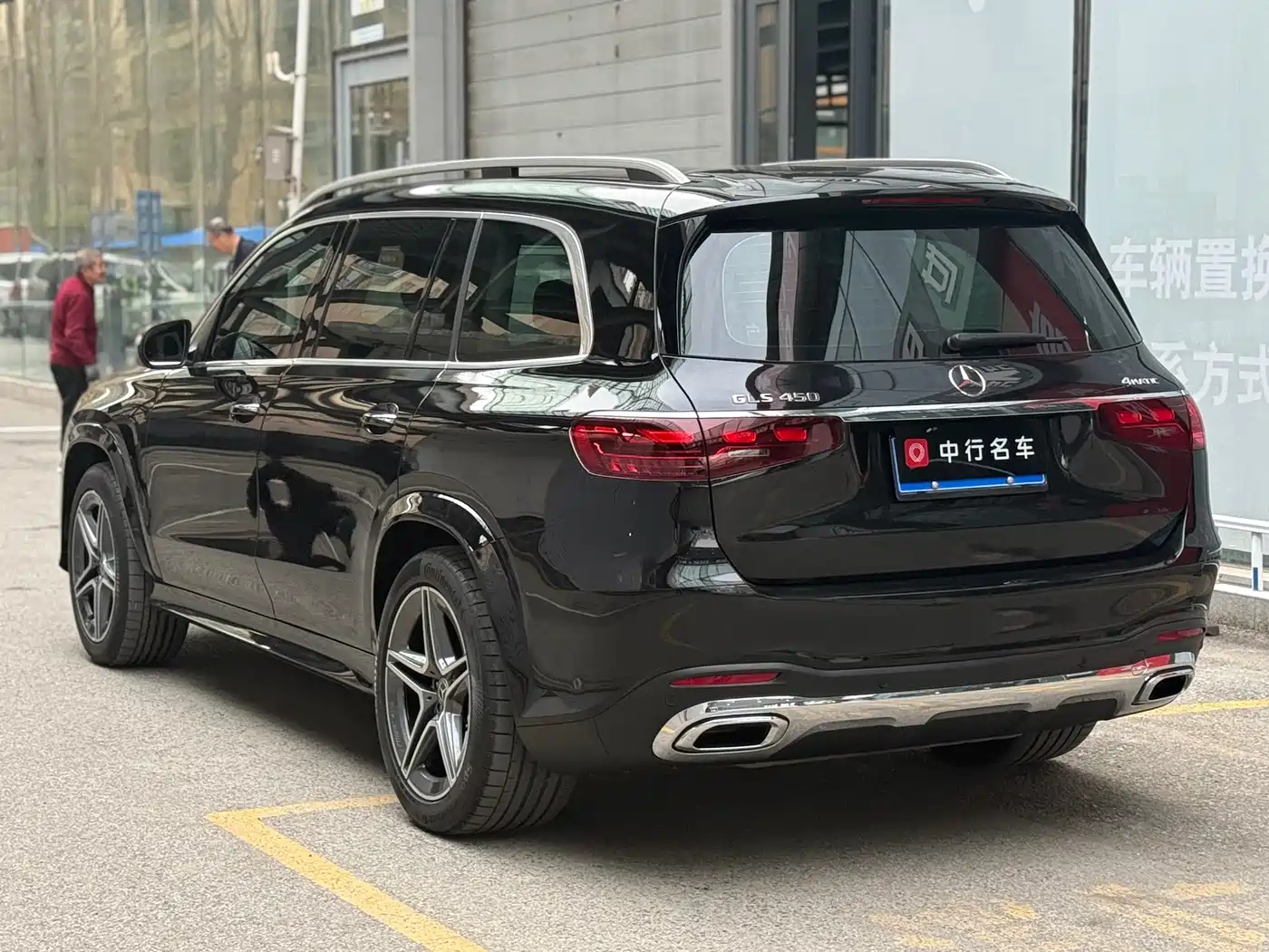 Mercedes-Benz GLS 2024 GLS 450 4MATIC Fashion Edition фото 20