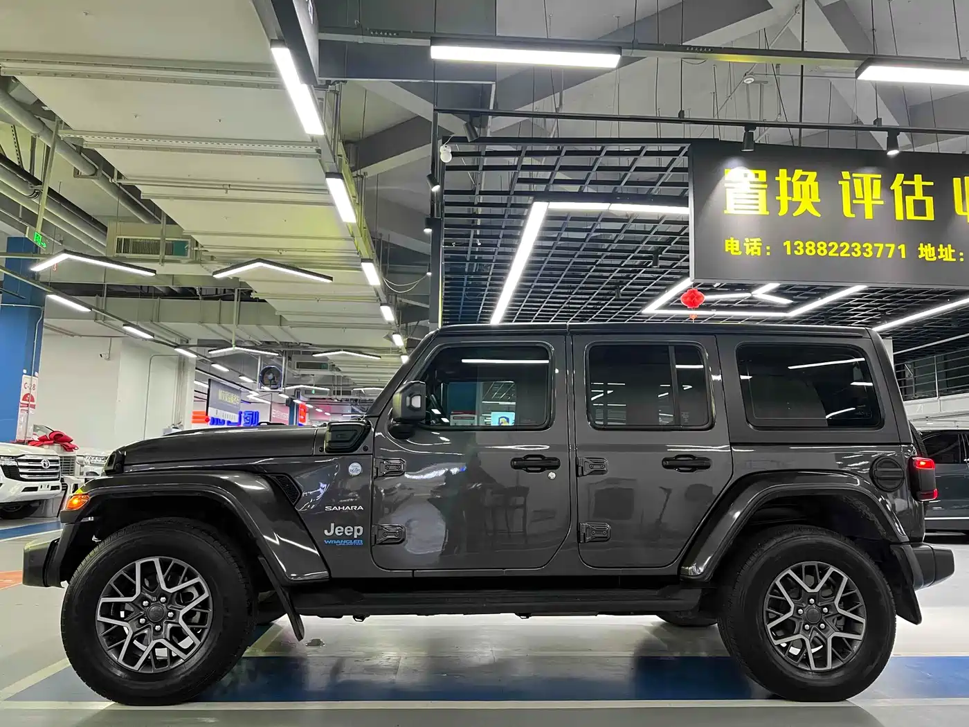 Jeep Wrangler 4xe 2021 2021 4-Door 2.0T 4xe Sahara