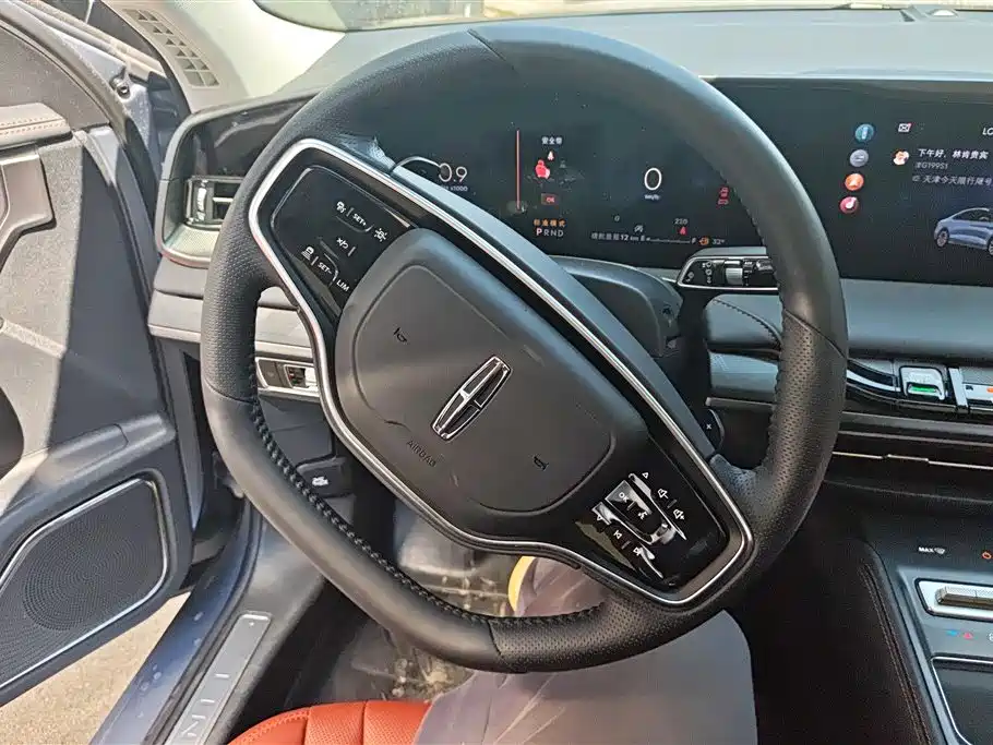 LINCOLN Z