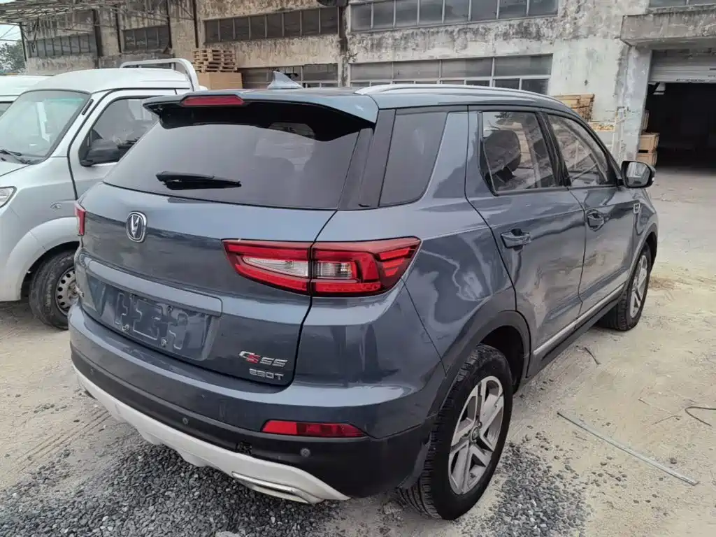 Changan CS55 2018 2017 1.5T Automatic Colorful Edition