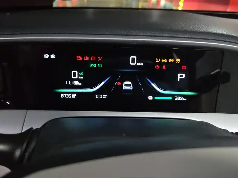 Geely Galaxy Starry Wish 2025 UP 410km Explorer Edition фото 14