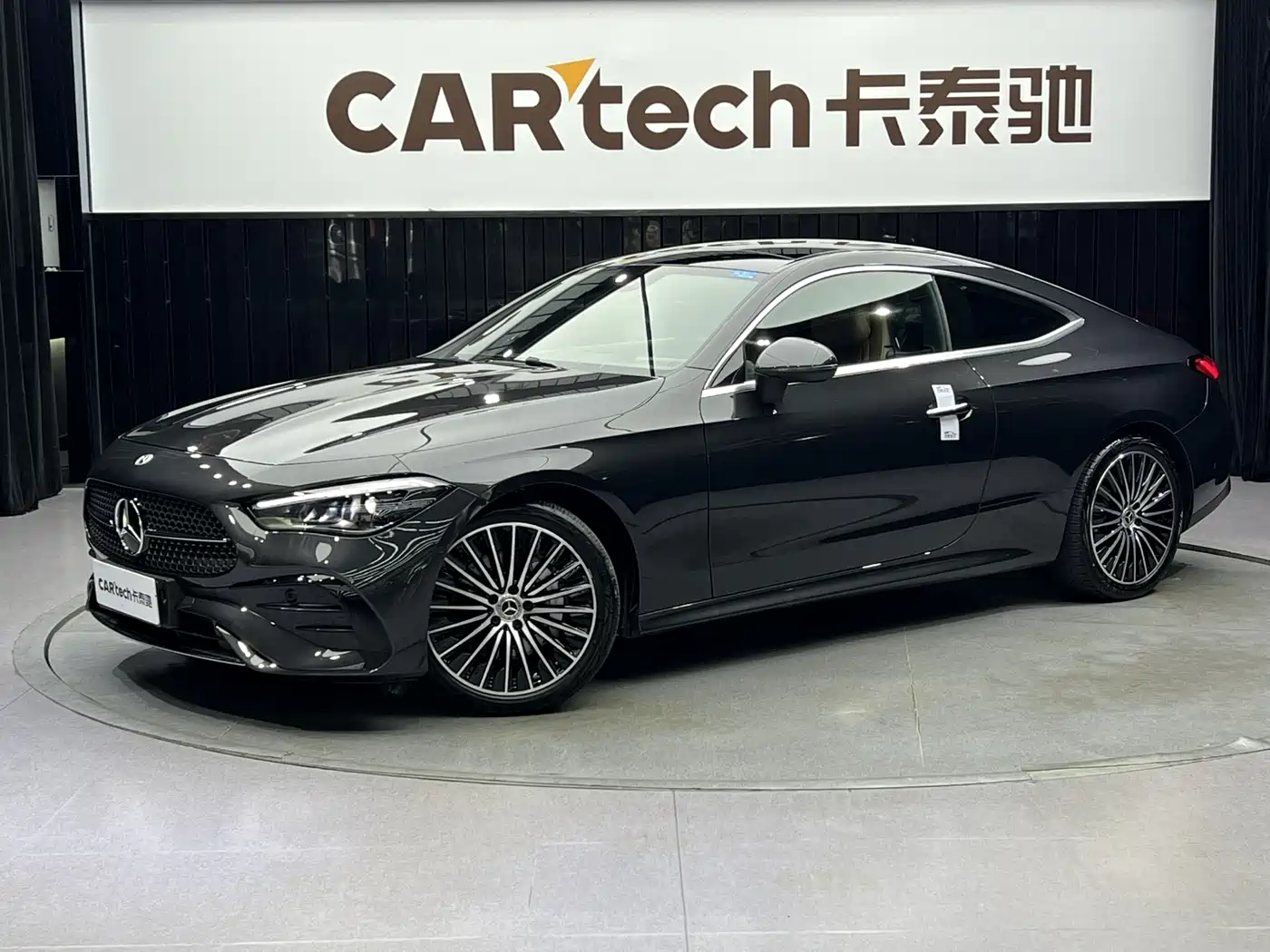 Mercedes-Benz CLE 2024 CLE 260 Coupe
